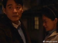 结局看懂林武峰宁死不迁回苏州，才知举报他的人究竟是谁，细思极恐