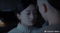 沉香十三阿哥有情人终成眷属，最后一幕太甜蜜