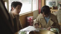 让剧情出乎意料，代驾也能带来惊喜体验