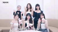 250827 官推更新