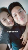 分手两年后再看王子文吴永恩，一个潜心事业，一个回归平凡