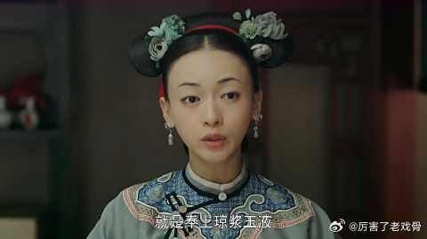 宫中流行扮装之风 怎料丫鬟高处坠落而亡,高贵妃躺枪