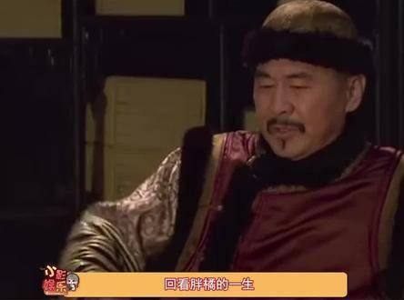 童年的不幸,往往需要一生去修复