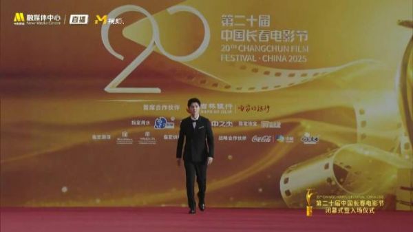 刘昊然携三部电影入围长春电影节金鹿奖