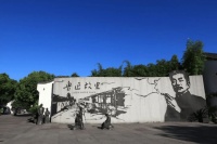 【时评】川观评论丨鲁迅烟卷照见公共文化治理困境