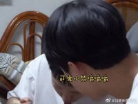 权顺荣可爱互动引粉丝热议