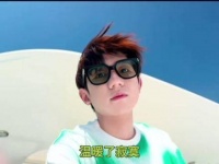 王源与高远的精彩同框时刻，哥哥快来围观