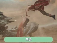 许凯虞书欣新剧上演替身修罗场