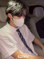 咬一口热恋冰淇淋 牵你手漫步夏夜里