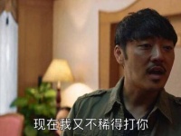 大寻 手表不见了，剧情太吸引人了