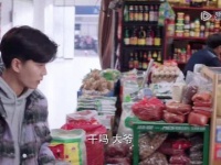 这段真的太逗了 哈哈哈 暮色心约任嘉伦角色反差感