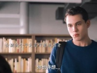 “谁懂啊 他踩上箱子那一刻帅爆了！”