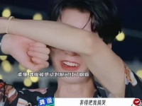 地球离开了龚俊不能龚转了