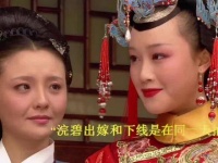 表演艺术非常依赖演员对角色命运轨迹与情感世界的深刻理解与沉浸式演绎