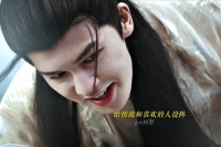 朱正廷你别演了…我害怕～|| #狠狠上头这个了