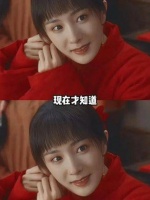 一刹那间，杨幂与宁绣绣的命运仿佛交织在了一起