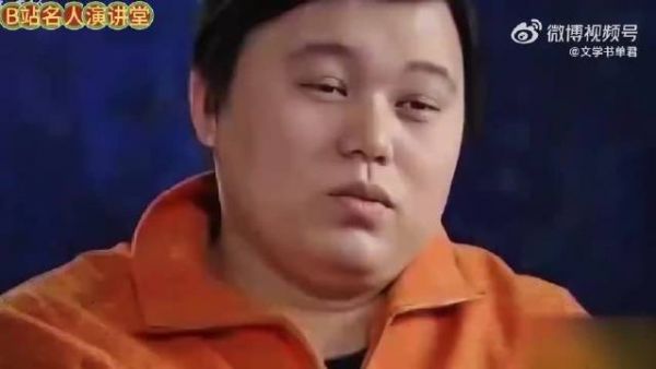 当年明月的顶级觉悟!这段话真是封神般的存在,一起听一听! .