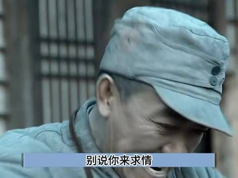 老李给魏和尚报仇,攻打黑云寨!