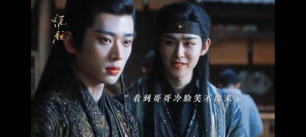 看到最后竟然是宫三,一点也不凶呢 每个动作都萌萌哒