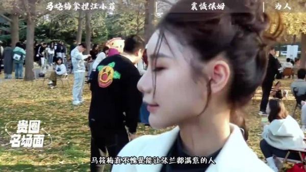 马筱梅高情商回应拿捏汪小菲,一招拿捏多嘴保姆杨阿姨