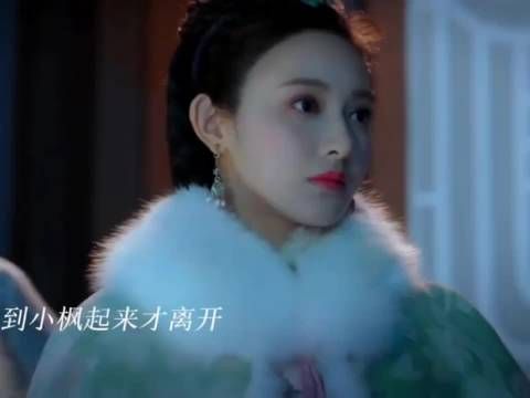 裴照隐忍深情暗藏心动与愧疚