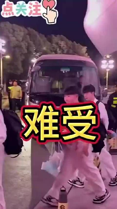 超级回旋镖?此前BLG粉丝线下嘲讽Wei“惊天大涅槃” 昨日被暴打!