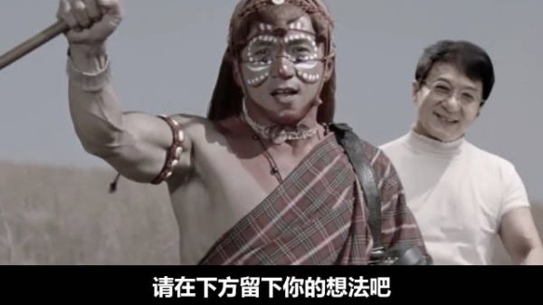 成龙五部王炸续作!要是全部拍出来!票房恐破100亿!