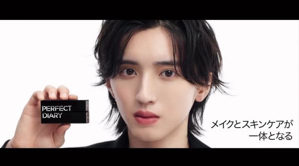 道枝骏佑续任PERFECT DIARY代言人,分享Biotec仿生膜科技体验