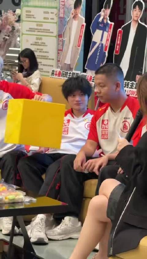 长生抽到纸条:一诺要打到50岁
