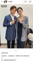 黄多多太低调了!演话剧被朱洁静追着喜欢,下班图看着一脸明媚