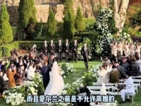 这才是正常流程啊