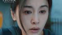 匿名威胁如影随形，案发现场还有第三人？ 目之所及 罗晋 王子文