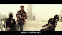 黑帮焚烧活人挑衅底线,警探暴怒屠城以暴制暴,用私刑实现心中正义!