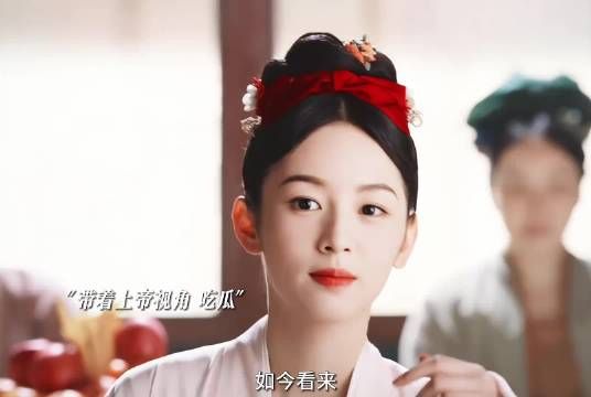周也王星越主演《为有暗香来》,于正新作引期待