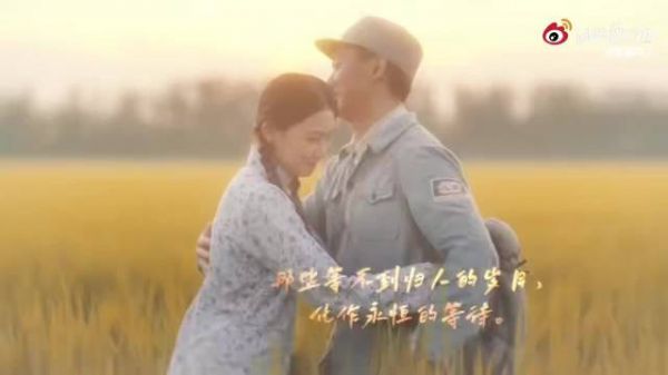 陈楚生新歌无题致敬抗战中华儿女