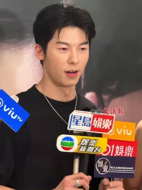 许光汉:太久没出现在大众视野还不太习惯
