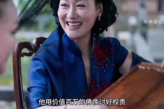 灭门、杀女、计中计!一家三女的狠毒大戏