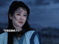苍玹泄露小夭身世致其被困，相柳救下险遭毒手的璟