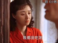 背着儿子吃独食没想起被发现！被骂的狗血淋头