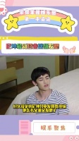 尼坤发跳舞视频被指发腮，网友调侃韩国酵母论