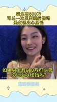 听完彻底破防了！