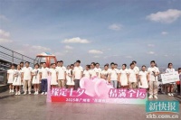 广州1618对新人“七夕”拉埋天窗