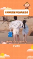 这扑面而来的少年感！帅哥美女好绝！赵露思