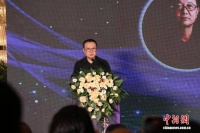 刘慈欣亮相数博会：《三体》十年全球销量超3000万册