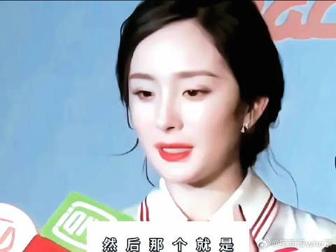 杨幂谈演绎方式,称每人都有自己风格