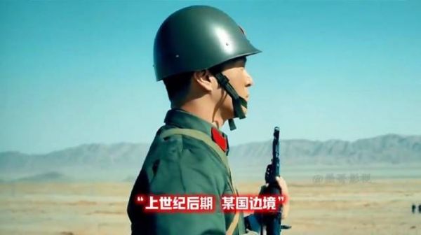 红肩章绿军装,地表最强陆军