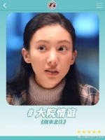 患难见真情 那个年代的感情总是这样的纯粹