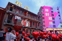 “郑州有戏·流动的艺术”阜民里首秀圆满举行