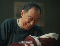 蓝盈莹工作室就争议言论致歉