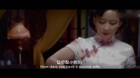 地主为保命,跟小伙互换身份,不料地主的太太乐坏了!
